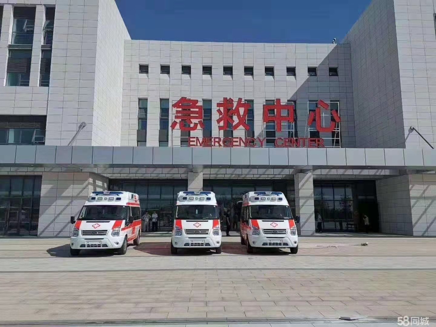 平谷区妇婴监护型护送